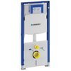 Geberit Duofix inbouwreservoir UP320 - Sigma 112 cm - 111.308.00.6 foto