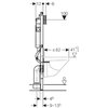 Geberit Duofix inbouwreservoir UP320 - Sigma 112 cm - 111.308.00.6 foto
