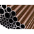 Buis koper 28mm - lengte 2.5 meter - 7067283