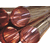 Wentzel buis koper Ø80mm - lengte 2 meter - 443000100