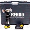 Perstang Rehau huren - 1 week foto