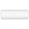 Haier airco Pearl 3x2.5 kW - R32 - multi-split - voor ruimte tot 3x55m3 foto