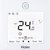 Haier bediening bedraad met touch screen - YR-E17A