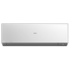 Haier Expert airco set 5.0kW - R32 - voor ruimtes tot 125m3 foto