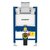 Geberit Duofix inbouwreservoir H82 - Omega - 12cm - 111.010.00.2