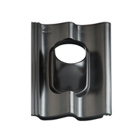 Ubbink 0170071